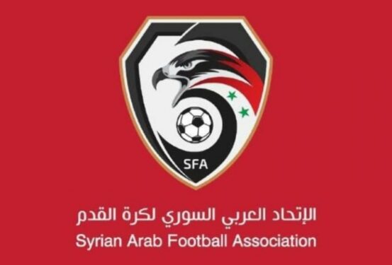 الكشف عن شعار الاتحاد السوري الجديد لكرة القدم