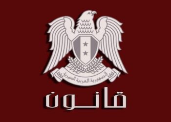 الرئيس الأسد يصدر قانوناً لتسوية أوضاع المركبات وطواقمها البشرية المعبأة لصالح المجهود الحربي