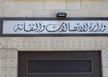 انترنت لاسلكي قريباً في سورية