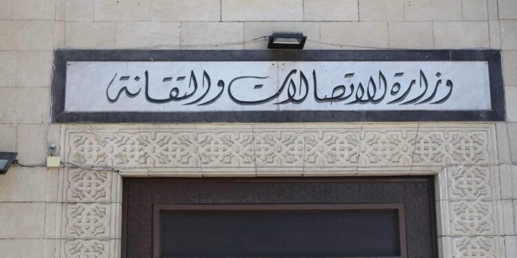 انترنت لاسلكي قريباً في سورية