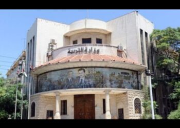 وزارة التربية تصدر تعليمات التسجيل لامتحانات الثانوية العامة لدورة 2021 الثانية