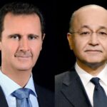 الرئيس الأسد يتلقّى اتّصالاً هاتفيّاً من نظيره العراقي