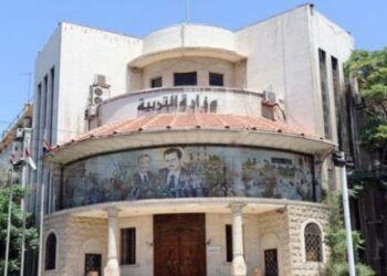 التربية تصدر نتائج الثانوية العامة بفرعيها وتحدد موعد نتائج الشهادة الإعدادية