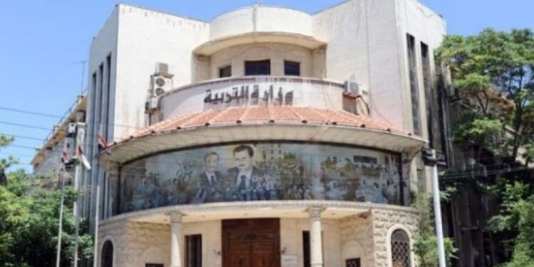 التربية تصدر نتائج الثانوية العامة بفرعيها وتحدد موعد نتائج الشهادة الإعدادية