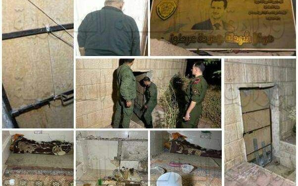 في دمشق.. احتجز ابنته أكثر من سنتين في غرفة منعزلة