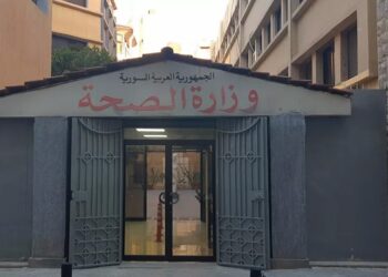 الكشف عن آلية الحصول على شهادة تلقيح دولية لفيروس كورونا