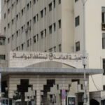 مدير مشفى المواساة: زيادة الإصابات بفيروس كورونا 15 بالمئة
