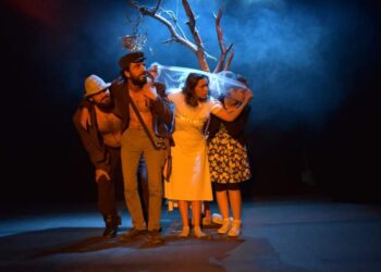 عودة بطيئة للمسرح من خلال مسرح العمال