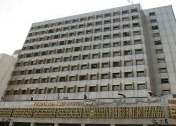 التجاري السوري يكشف عن شروط تمويل القرض الشخصي للعسكريين والعاملين المدنيين