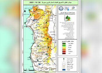 عودة مؤشرات خطورة الحريق لأغلب مواقع الغابات