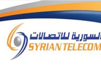 السورية للاتصالات تدرس خطة تركيب مليون بوابة إنترنت خلال السنوات القادمة