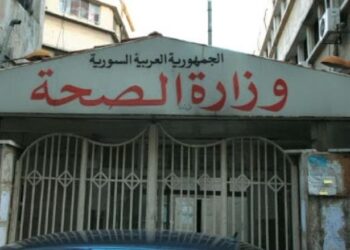 منحنى إصابات كورونا يرتفع مجدداً في سوري