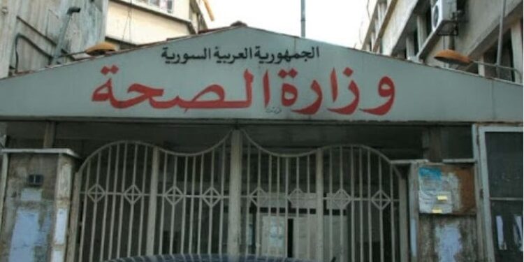 منحنى إصابات كورونا يرتفع مجدداً في سوري