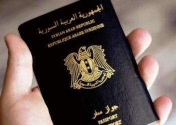 الداخلية السورية تتيح خدمة التسجيل إلكترونياً للحصول على جواز سفر