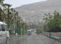 منخفض جوي مصحوب بهطولات غزيرة في أغلب المناطق