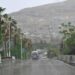 منخفض جوي مصحوب بهطولات غزيرة في أغلب المناطق