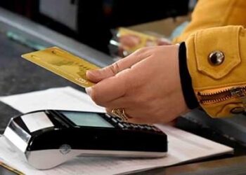 التجارة الداخلية تعلن إتاحة طلب مواد “الذكية” للدورة الجديدة