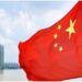 الصين تصدر الكتاب الأبيض حول الديمقراطية في البلاد