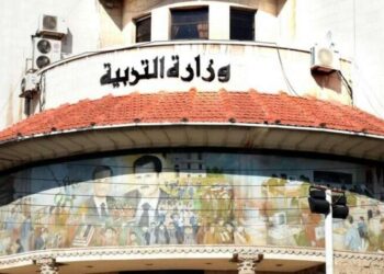 وزير التربية: إلزام المراجعين إلى المؤسسات التربوية بلقاح كورونا