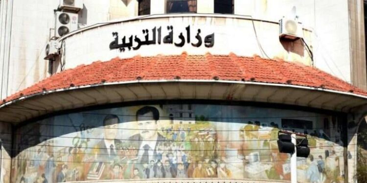 وزير التربية: إلزام المراجعين إلى المؤسسات التربوية بلقاح كورونا