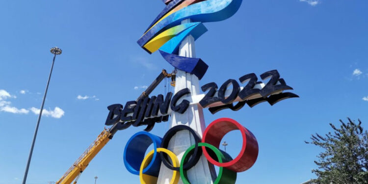 أولمبياد بكين الشتوية تجعل العالم أكثر اتحادا