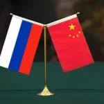 العلاقات الصينية الروسية بين الظرف الراهن وإرث الماضي