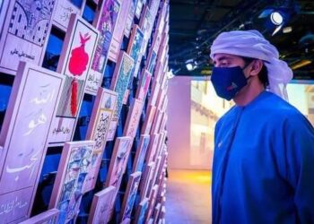 وزير الخارجية الإماراتي يزور الجناح السوري في إكسبو دبي 2020