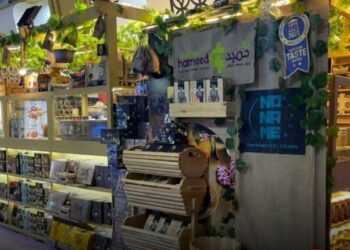 25 شركة غذائية سورية تشارك في معرض غولفوود 2022 بدبي