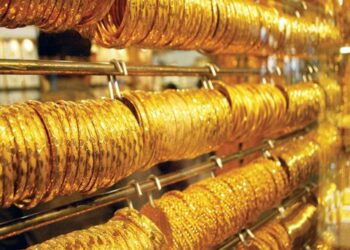 ارتفاع أسعار الذهب عالمياً