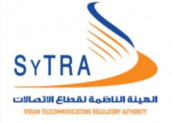 رسمياً.. الإعلان عن الترخيص لمشغل الخلوي الثالث في سوريا بعد أسبوع