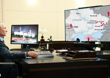 الرئيس الروسي يعلن بدأ عملية عسكرية واسعة في أوكرانيا