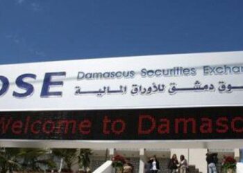 سوق دمشق وتأثيرات الأزمة الروسية الأوكرانية