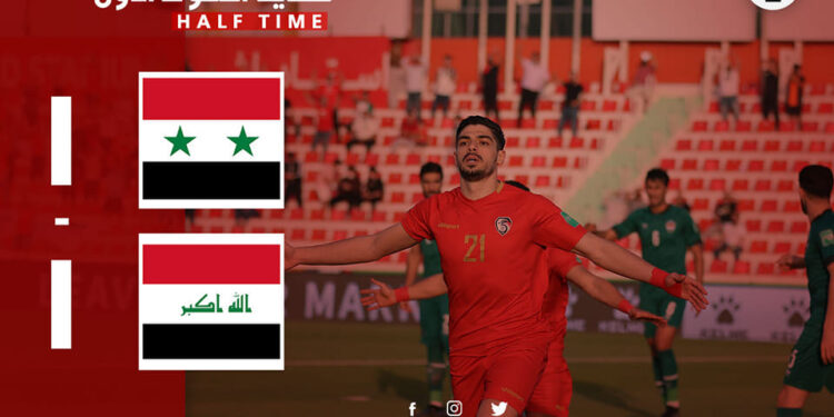 الشعار :  الأداء في التصفيات كان هزيل جداً