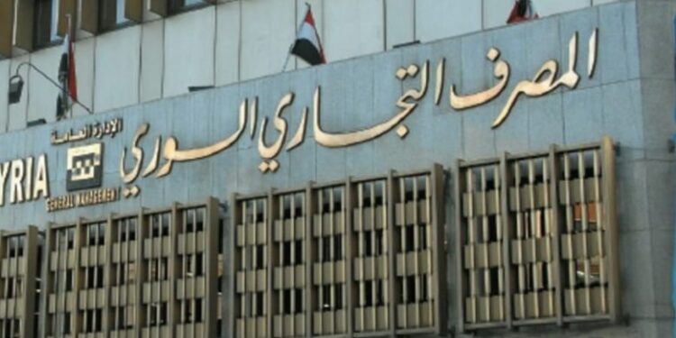 المركزي ينفي طرح أي فئة نقدية جديدة