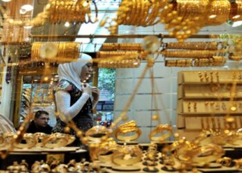 انخفاض أسعار الذهب محلياً