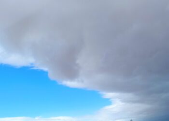 منخفض آخير يزور البلاد