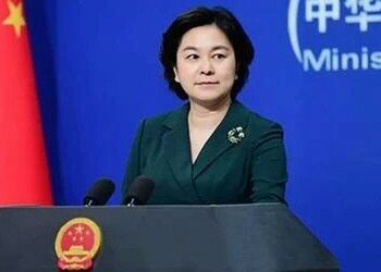 بكين تطالب أميركا والناتو بالاعتذار