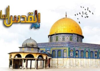 مع اقتراب موعد يوم القدس العالمي:  هل ضعفت القناعة الايديولوجية لدول محور المقاومة بالقضية الفلسطينية أم أنّها في ترسّخ مستمر؟