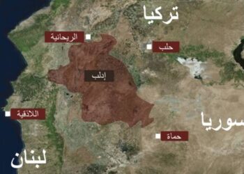 رغم تحويل الأنظار: إدلب قضية أمن وطني حساسة جداً، ولكن لماذا؟!