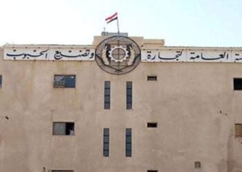 مصدر مطلع في وزارة الداخلية يكشف لمرصد طريق الحرير سبب التغيير المفاجئ في فرع حلب للمؤسسة السورية