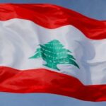 الحكومة اللبنانية تعلن الإفلاس