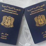 تكلفة إصدار جواز السفر داخل وخارج سورية