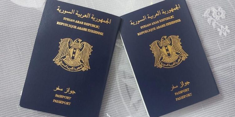حلول لأزمة جوازات السفر السورية