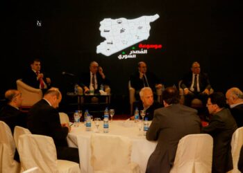 افتتاح وزير الاقتصاد لموسوعة المصدر السوري…. ما تريد معرفته عن الموسوعه؟