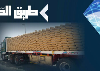 التجارة الداخلية ترفع أسعار الأسمنت 100%