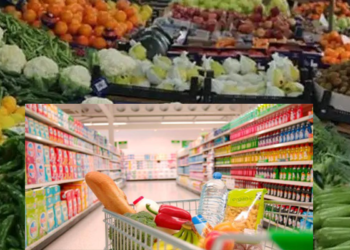 فوضى الأسعار