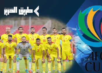 بداية متعثرة في كأس الاتحاد الأسيوي