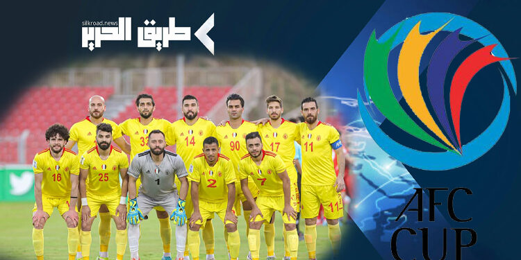بداية متعثرة في كأس الاتحاد الأسيوي