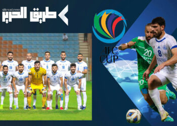 جبلة أعاد البسمة للجماهير الرياضية