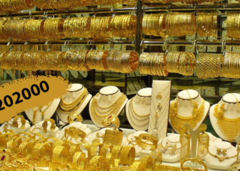 انخفاض بسعر الذهب في سورية اليوم